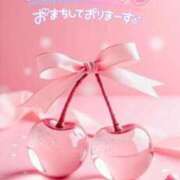 ヒメ日記 2025/03/18 23:46 投稿 もえか 木更津人妻花壇