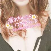 ヒメ日記 2025/03/24 12:44 投稿 もえか 木更津人妻花壇