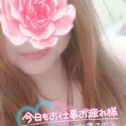 ヒメ日記 2025/04/07 14:52 投稿 もえか 木更津人妻花壇