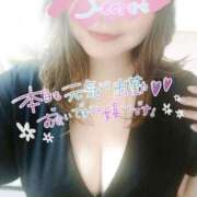 ヒメ日記 2025/04/08 16:39 投稿 もえか 木更津人妻花壇