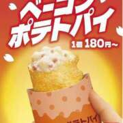 ヒメ日記 2025/04/10 17:03 投稿 もえか 木更津人妻花壇