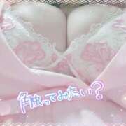 ヒメ日記 2025/04/22 17:32 投稿 もえか 木更津人妻花壇