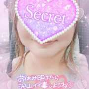 ヒメ日記 2025/04/30 08:06 投稿 もえか 木更津人妻花壇