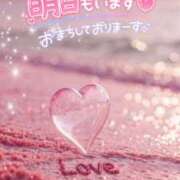 ヒメ日記 2025/05/02 02:20 投稿 もえか 木更津人妻花壇