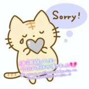 ヒメ日記 2025/05/05 10:45 投稿 もえか 木更津人妻花壇