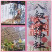 ヒメ日記 2025/05/08 15:59 投稿 もえか 木更津人妻花壇