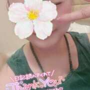 ヒメ日記 2025/05/10 01:19 投稿 もえか 木更津人妻花壇