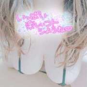 ヒメ日記 2025/05/19 17:42 投稿 もえか 木更津人妻花壇