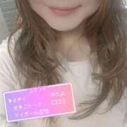 ヒメ日記 2025/05/23 21:03 投稿 もえか 木更津人妻花壇