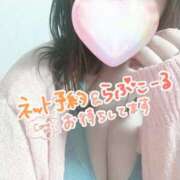 ヒメ日記 2025/05/25 22:38 投稿 もえか 木更津人妻花壇