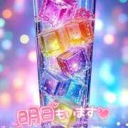 ヒメ日記 2025/05/25 23:50 投稿 もえか 木更津人妻花壇