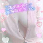 ヒメ日記 2025/05/28 11:54 投稿 もえか 木更津人妻花壇