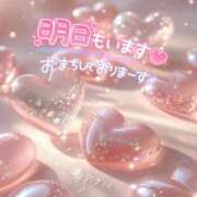 ヒメ日記 2025/05/30 01:35 投稿 もえか 木更津人妻花壇