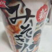 ヒメ日記 2025/05/31 16:29 投稿 もえか 木更津人妻花壇