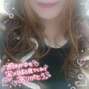 ヒメ日記 2025/06/01 05:10 投稿 もえか 木更津人妻花壇