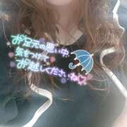 ヒメ日記 2025/06/03 13:40 投稿 もえか 木更津人妻花壇