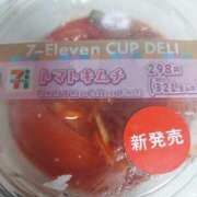 ヒメ日記 2025/06/04 16:49 投稿 もえか 木更津人妻花壇