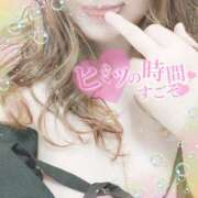 ヒメ日記 2025/06/05 12:03 投稿 もえか 木更津人妻花壇