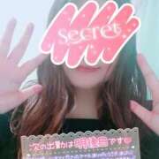 ヒメ日記 2025/06/07 22:29 投稿 もえか 木更津人妻花壇