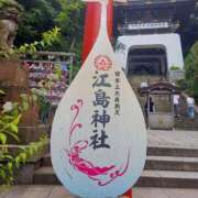 ヒメ日記 2025/06/08 23:56 投稿 もえか 木更津人妻花壇