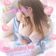 ヒメ日記 2025/06/09 12:41 投稿 もえか 木更津人妻花壇