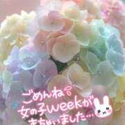 ヒメ日記 2025/06/11 12:08 投稿 もえか 木更津人妻花壇