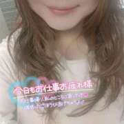 ヒメ日記 2025/06/16 15:30 投稿 もえか 木更津人妻花壇