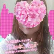 ヒメ日記 2025/06/17 00:04 投稿 もえか 木更津人妻花壇