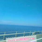 ヒメ日記 2025/06/17 10:47 投稿 もえか 木更津人妻花壇