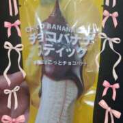 ヒメ日記 2025/06/20 16:25 投稿 もえか 木更津人妻花壇