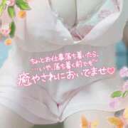 ヒメ日記 2025/06/24 14:07 投稿 もえか 木更津人妻花壇