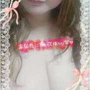 ヒメ日記 2025/06/25 17:47 投稿 もえか 木更津人妻花壇