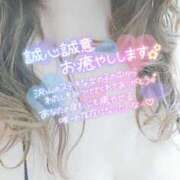 ヒメ日記 2025/06/25 22:11 投稿 もえか 木更津人妻花壇