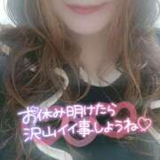 ヒメ日記 2025/07/04 01:51 投稿 もえか 木更津人妻花壇