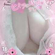 ヒメ日記 2025/07/12 12:39 投稿 もえか 木更津人妻花壇