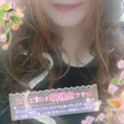 ヒメ日記 2025/07/13 01:34 投稿 もえか 木更津人妻花壇