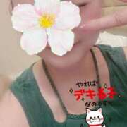 ヒメ日記 2025/07/15 01:02 投稿 もえか 木更津人妻花壇