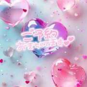 ヒメ日記 2025/07/16 00:52 投稿 もえか 木更津人妻花壇