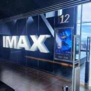 ヒメ日記 2025/07/20 12:40 投稿 もえか 木更津人妻花壇