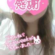 ヒメ日記 2025/07/22 00:13 投稿 もえか 木更津人妻花壇