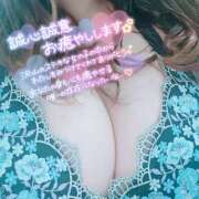 ヒメ日記 2025/07/31 12:31 投稿 もえか 木更津人妻花壇