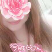 ヒメ日記 2025/08/01 13:00 投稿 もえか 木更津人妻花壇