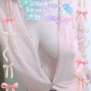 ヒメ日記 2025/08/01 22:39 投稿 もえか 木更津人妻花壇