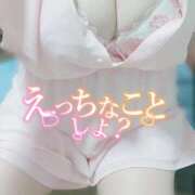 ヒメ日記 2025/08/02 15:41 投稿 もえか 木更津人妻花壇