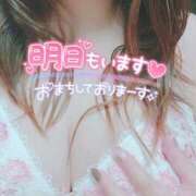 ヒメ日記 2025/08/10 21:44 投稿 もえか 木更津人妻花壇