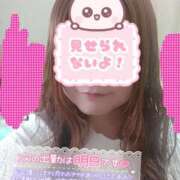 ヒメ日記 2025/08/12 17:06 投稿 もえか 木更津人妻花壇