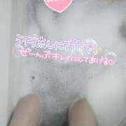 ヒメ日記 2025/08/16 12:25 投稿 もえか 木更津人妻花壇