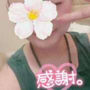 ヒメ日記 2025/08/16 17:07 投稿 もえか 木更津人妻花壇