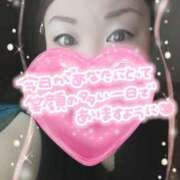 ヒメ日記 2025/08/19 12:37 投稿 もえか 木更津人妻花壇