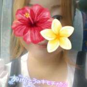 ヒメ日記 2025/08/20 23:27 投稿 もえか 木更津人妻花壇